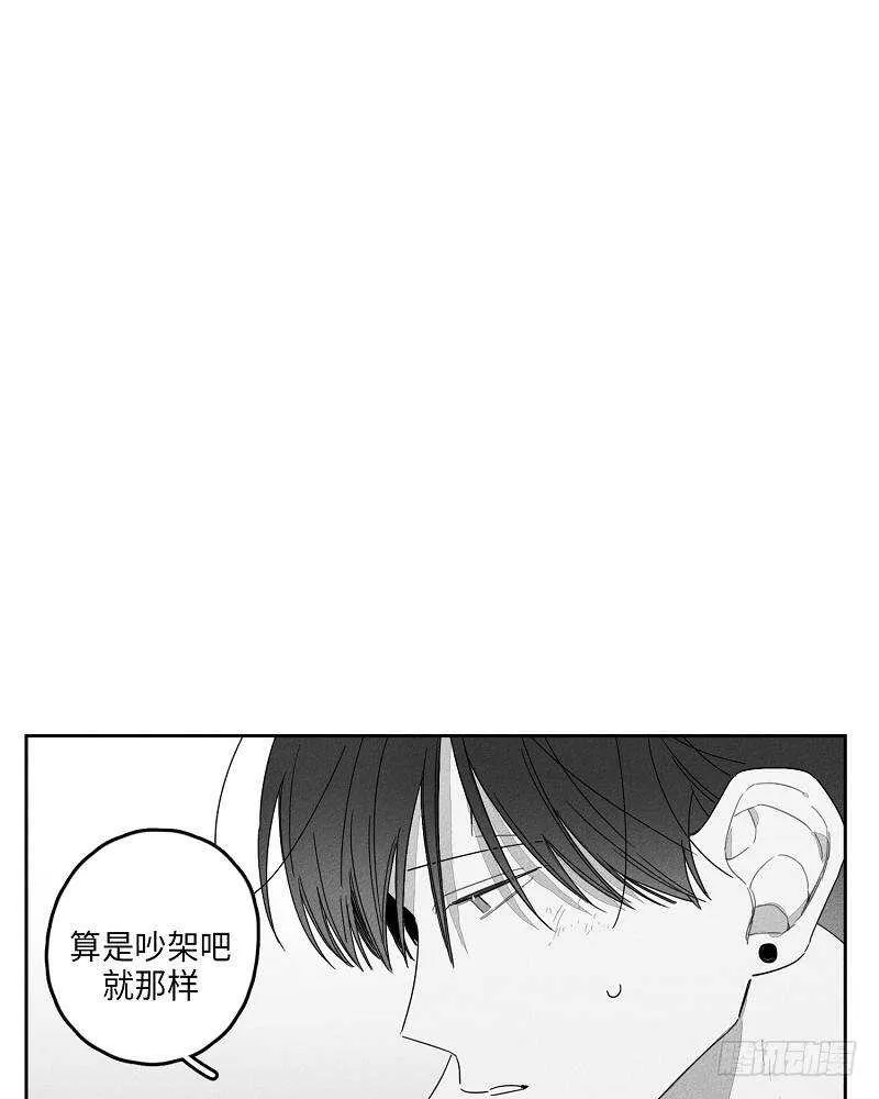 第21话 第13页