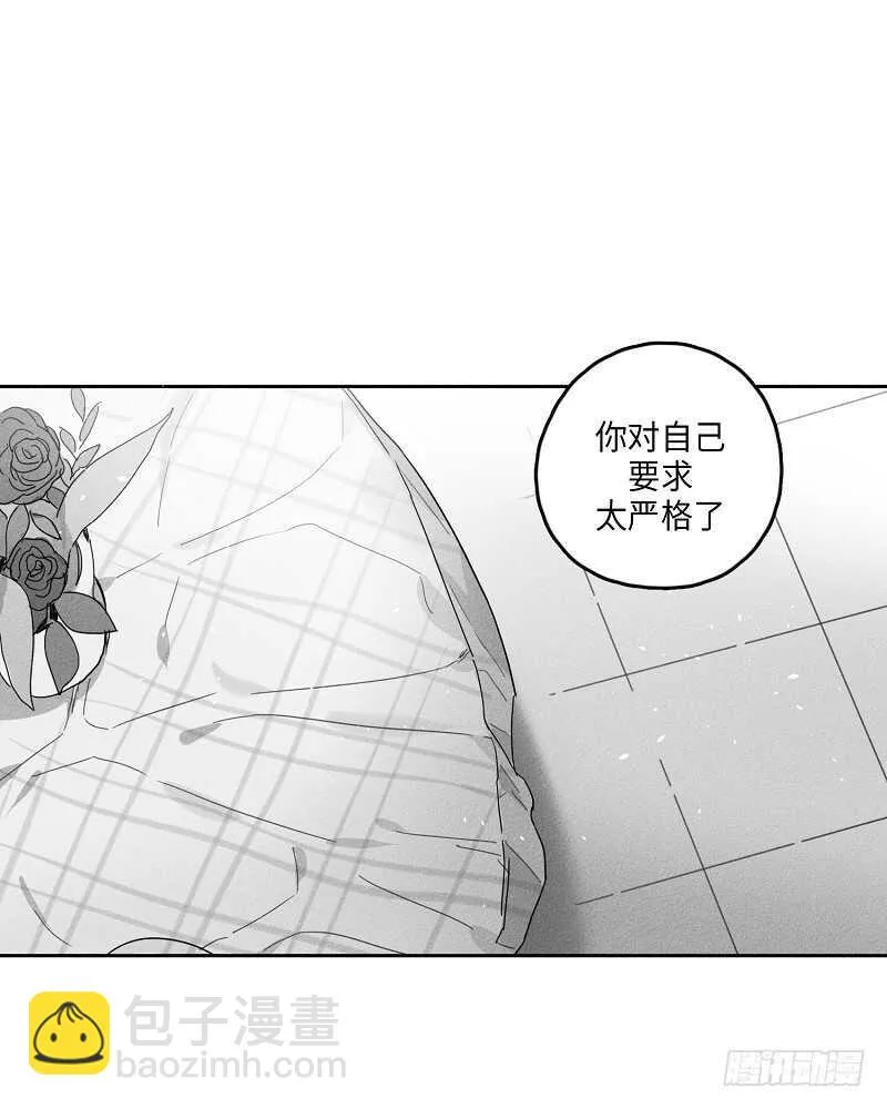 第21话 第16页