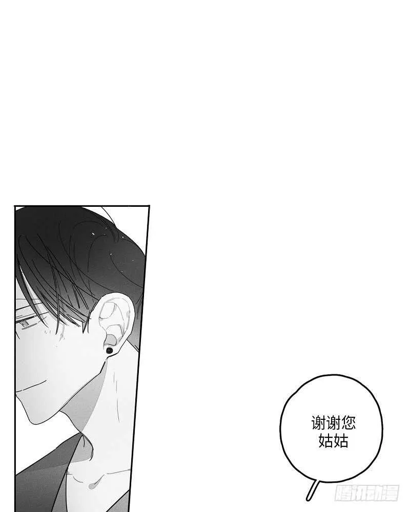第21话 第18页