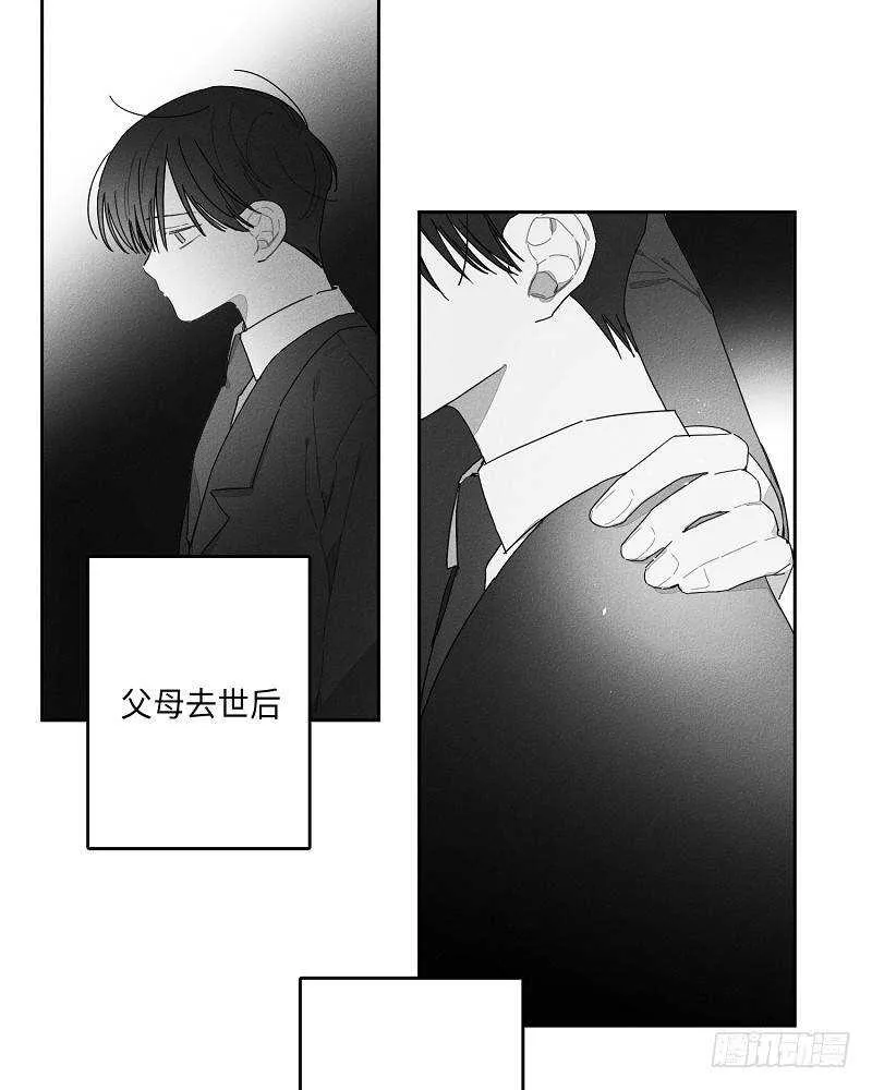 第21话 第22页