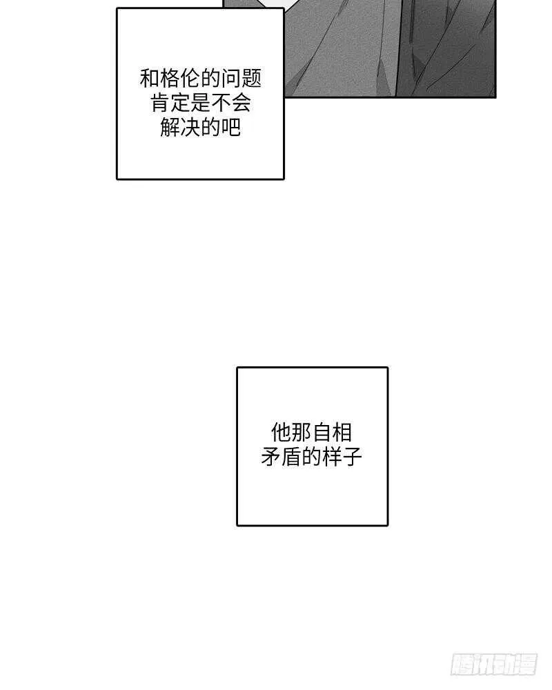 第21话 第28页