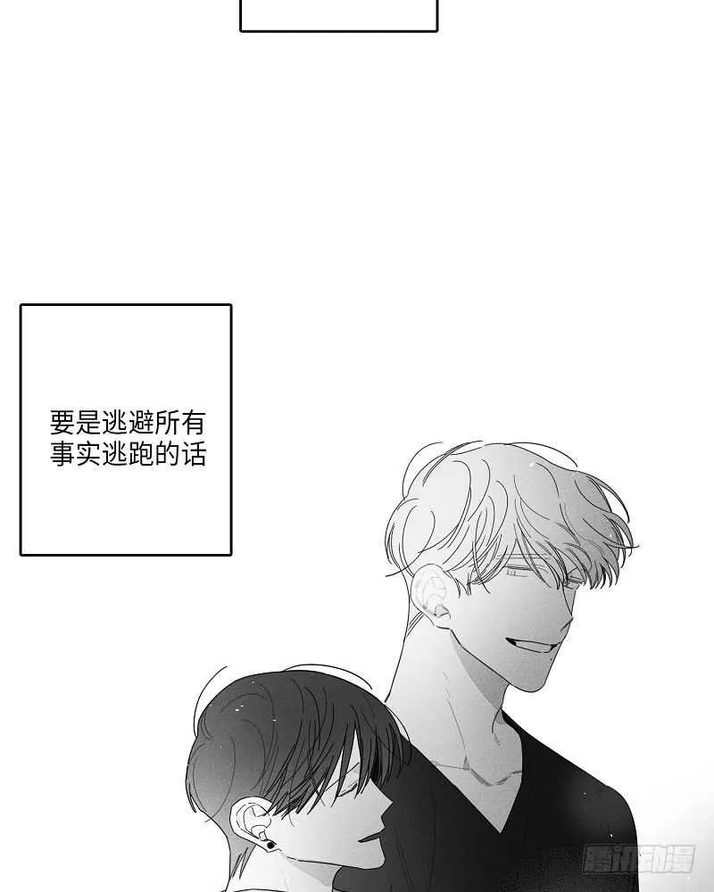 第21话 第30页