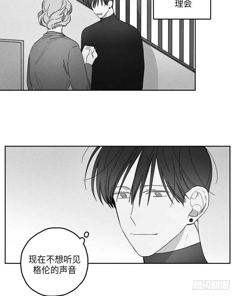 第21话 第34页