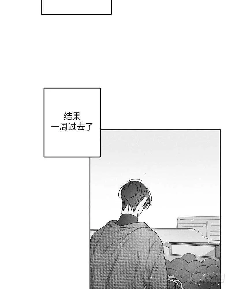 第21话 第36页