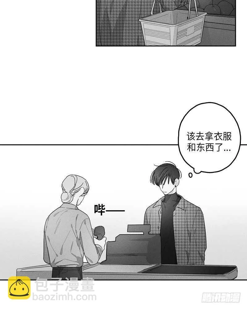 第21话 第37页