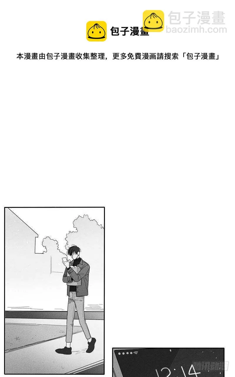 第21话 第38页