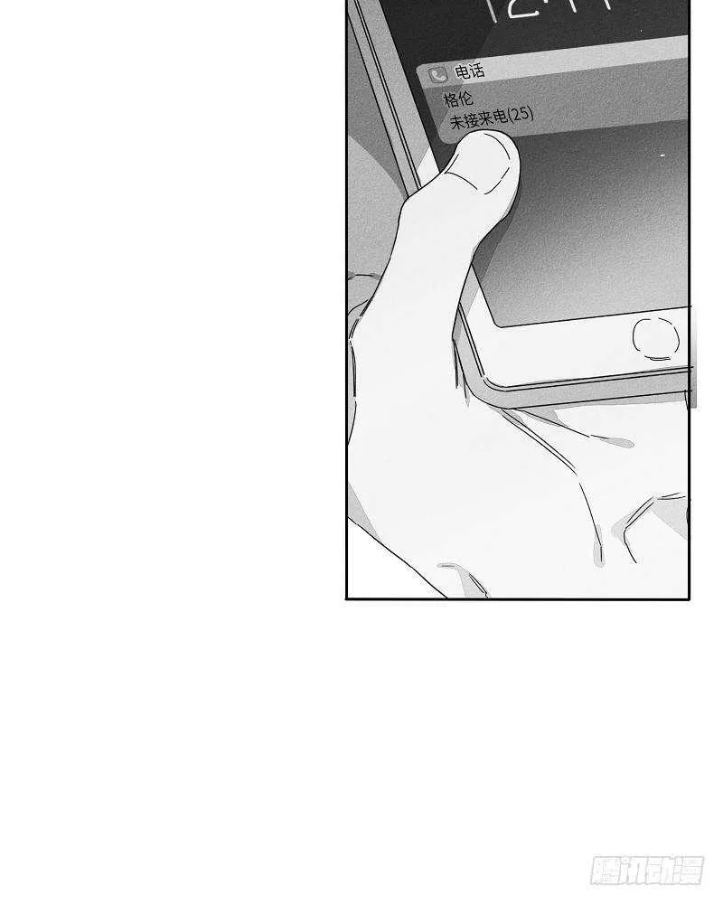 第21话 第39页