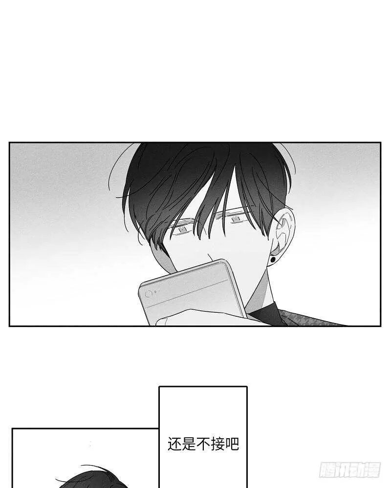 第21话 第40页