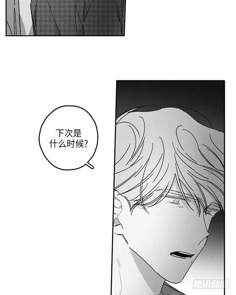 第21话 第49页