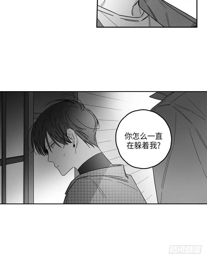 第21话 第50页