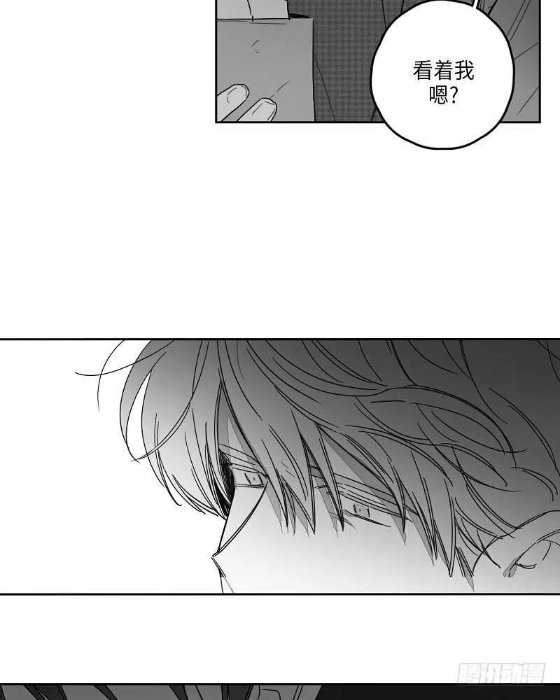 第21话 第54页