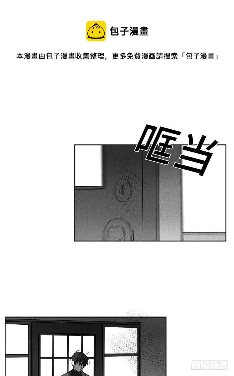 第21话 第57页