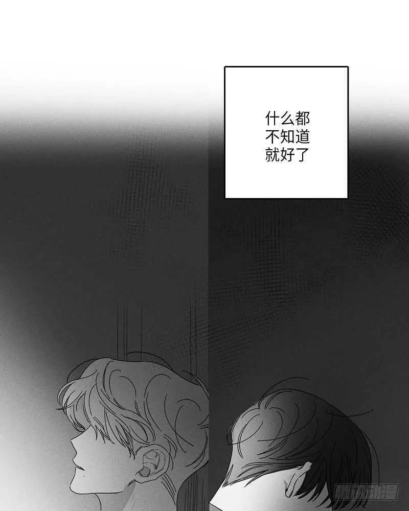 第21话 第60页