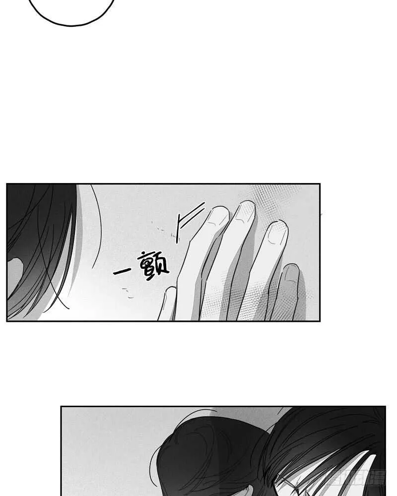 第20话 第5页