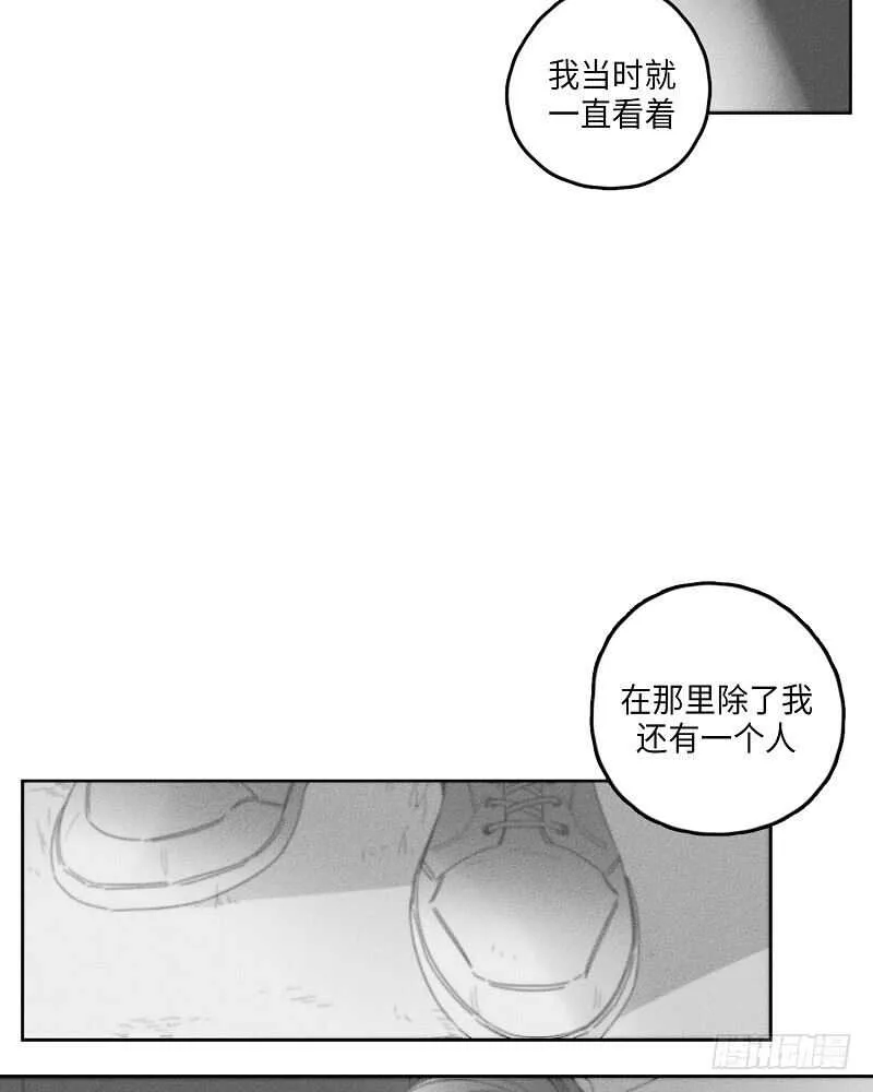 第20话 第18页