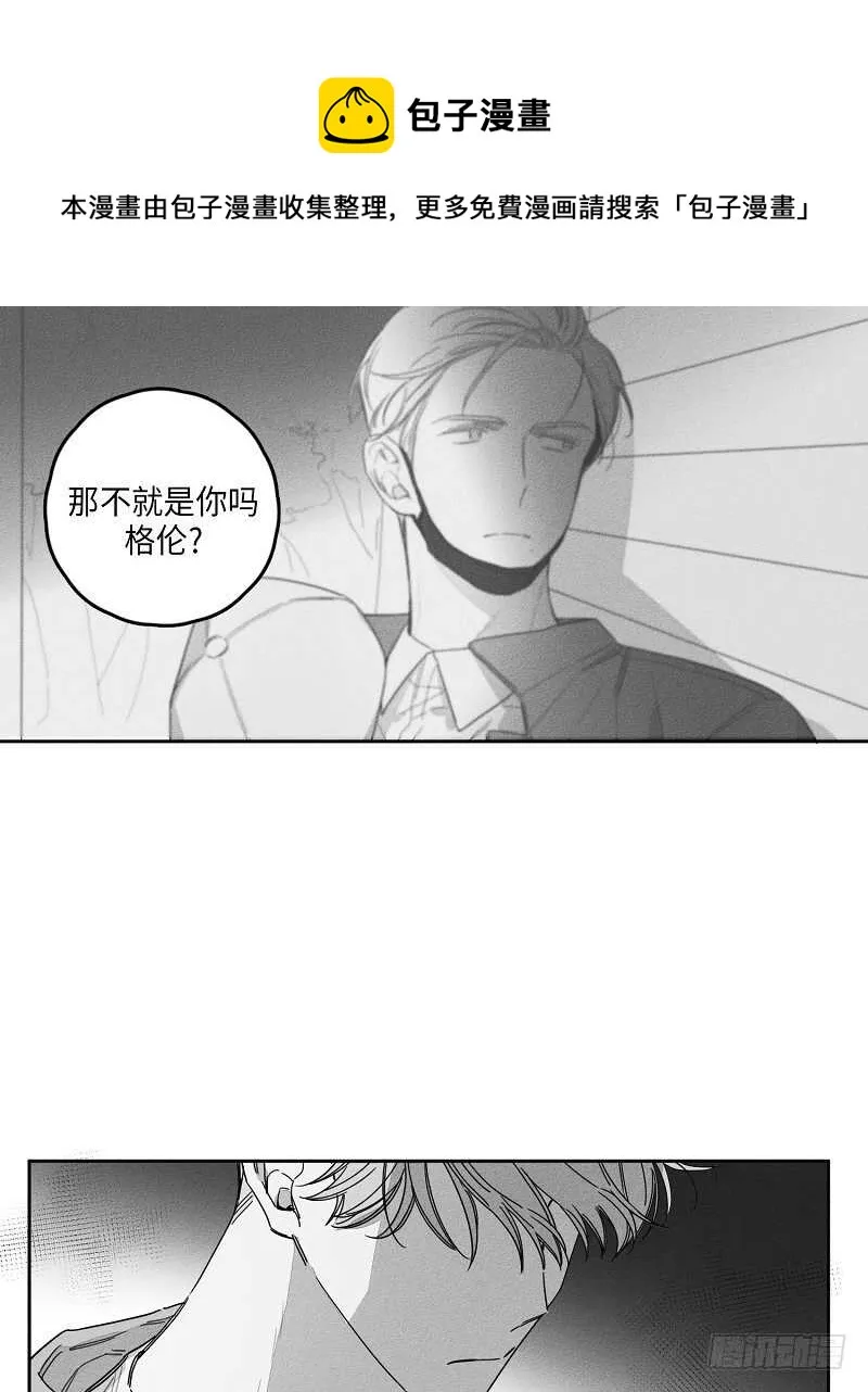 第20话 第19页