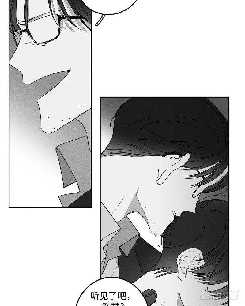 第20话 第26页