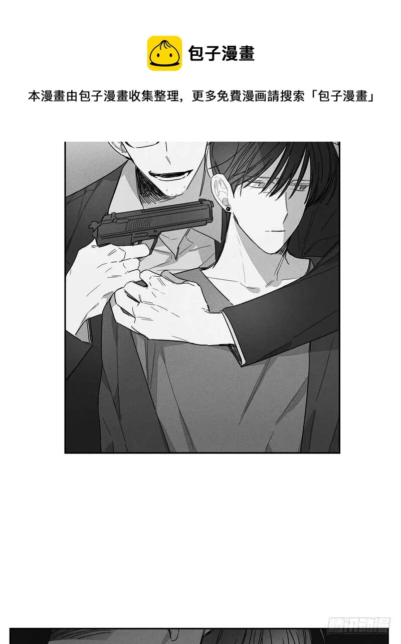 第20话 第29页