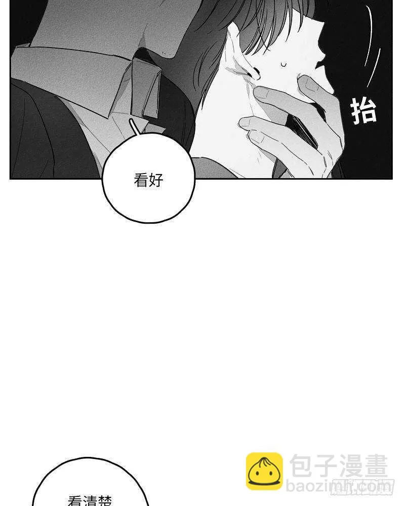 第20话 第30页