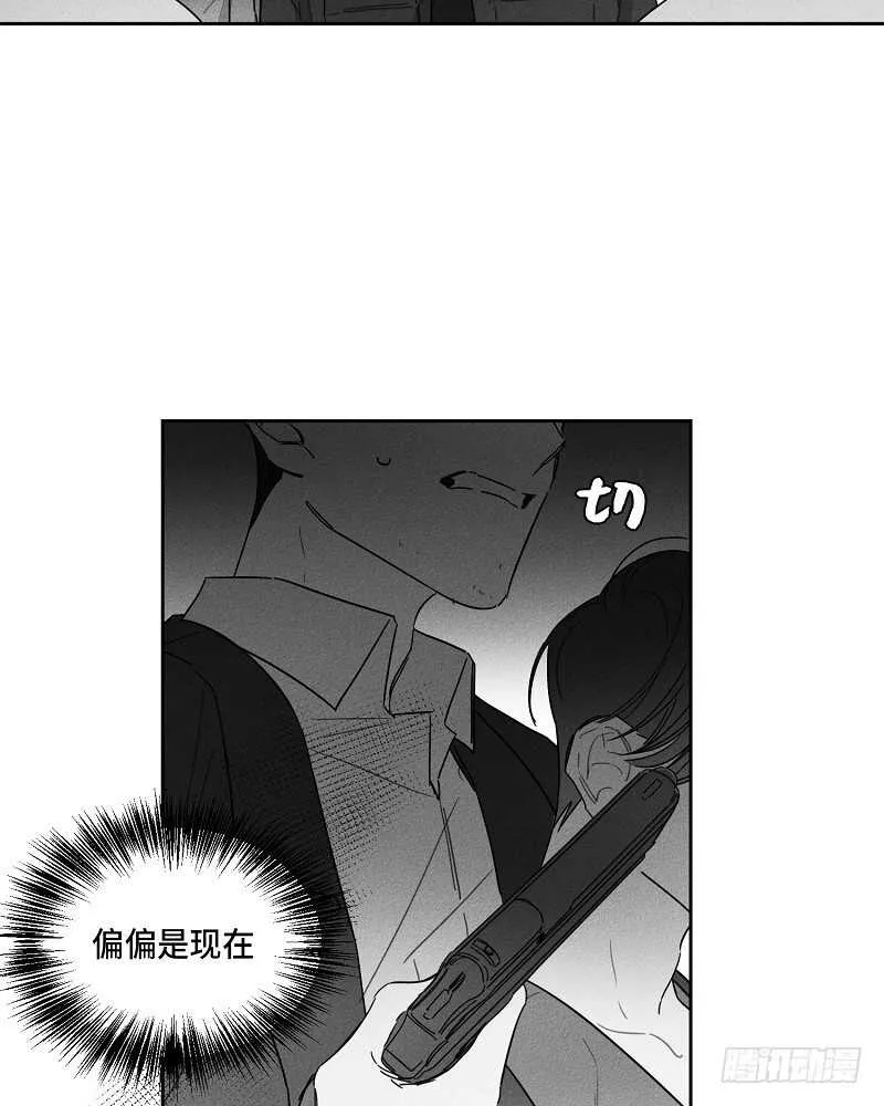 第20话 第37页