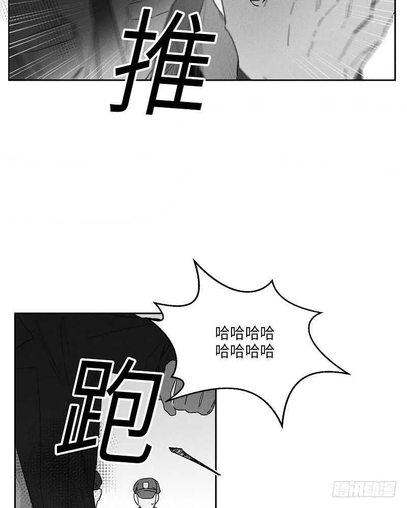 第20话 第39页