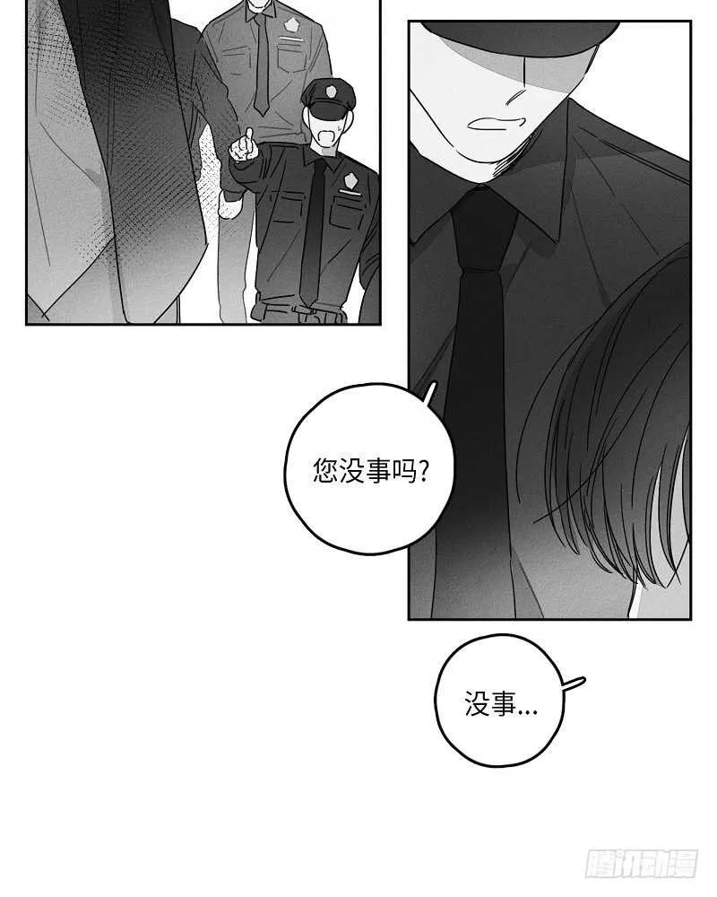 第20话 第40页