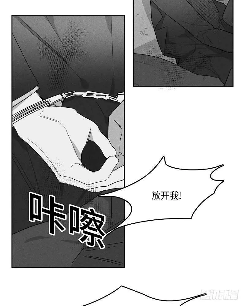 第20话 第44页