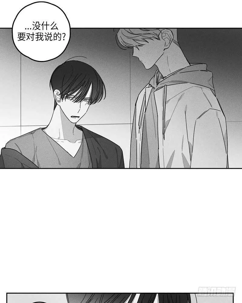 第20话 第49页