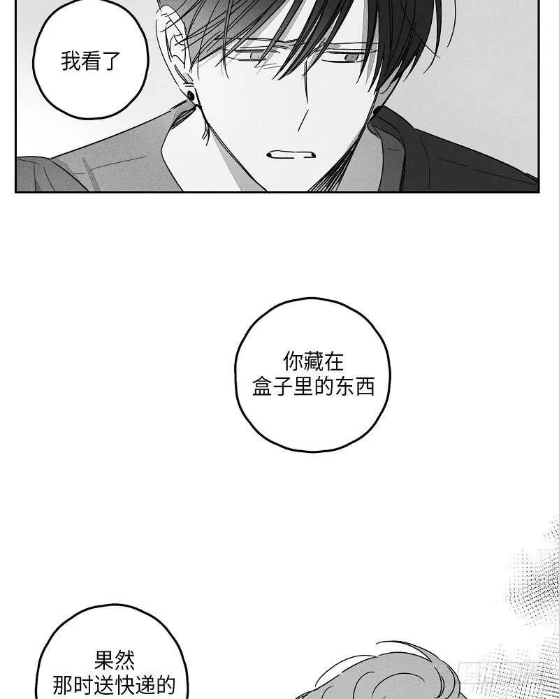 第20话 第50页