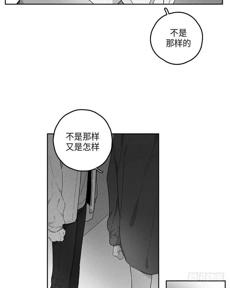 第20话 第58页
