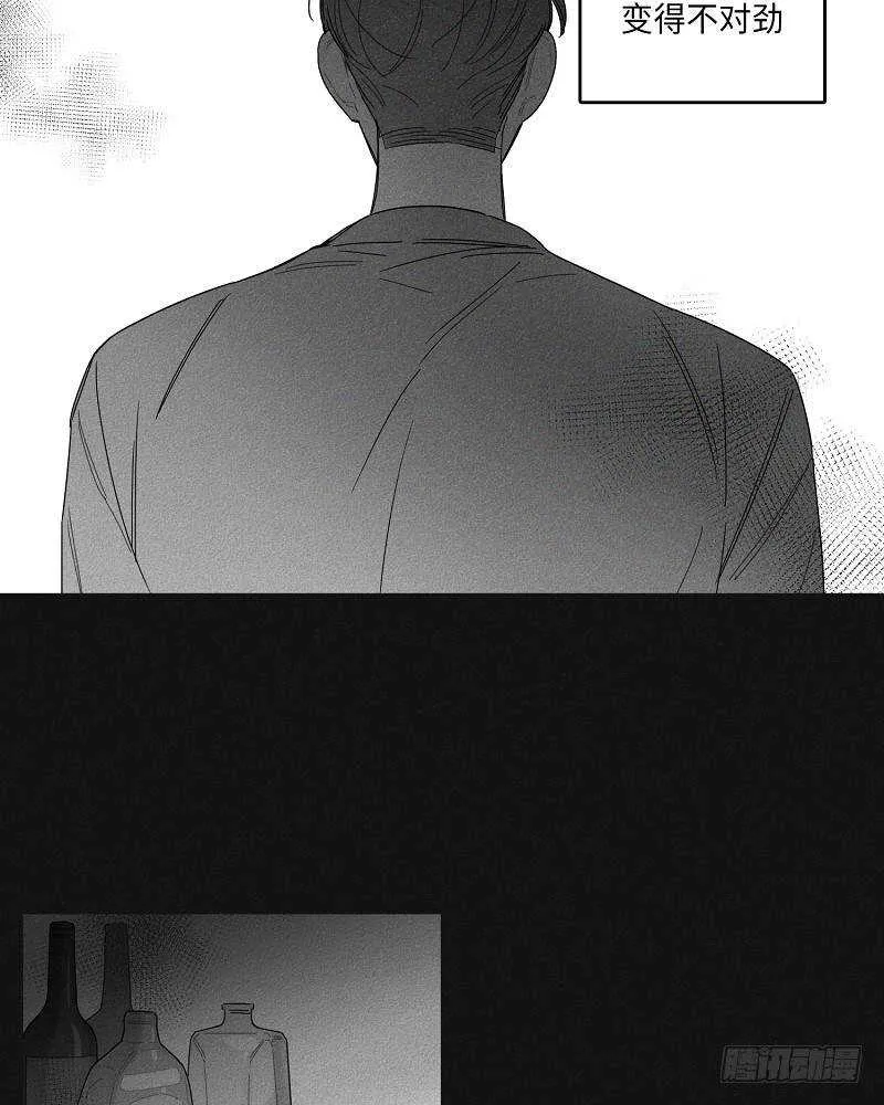第19话 第1页