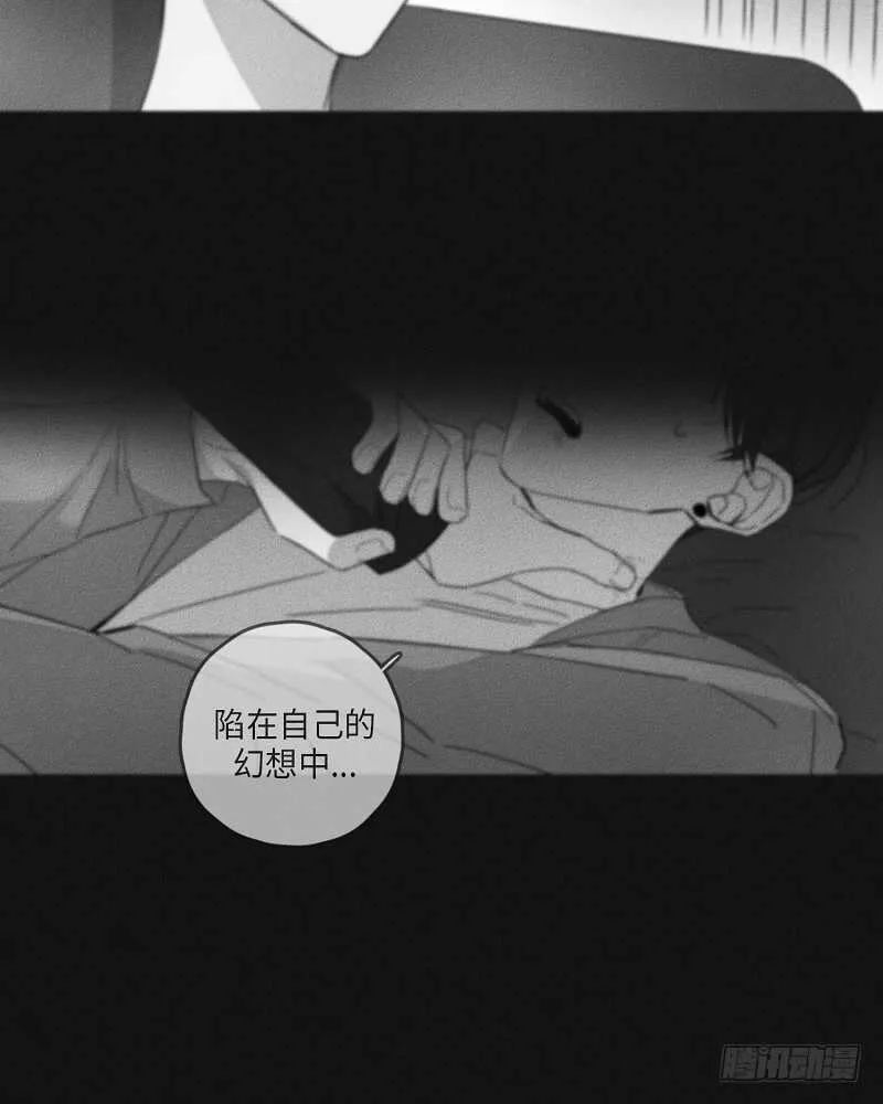 第19话 第6页