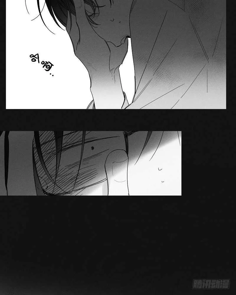 第19话 第14页