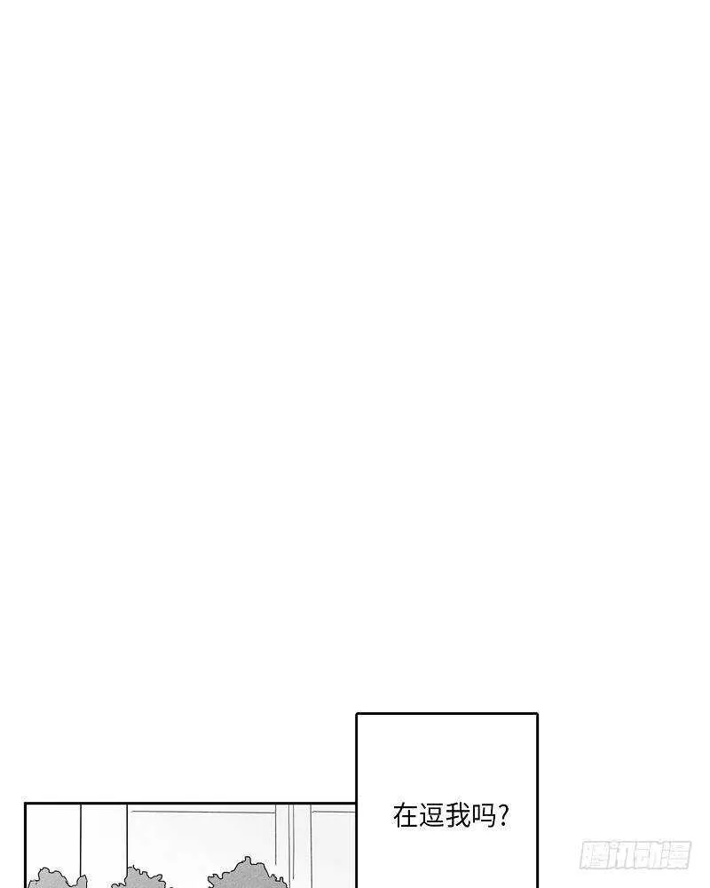 第19话 第16页