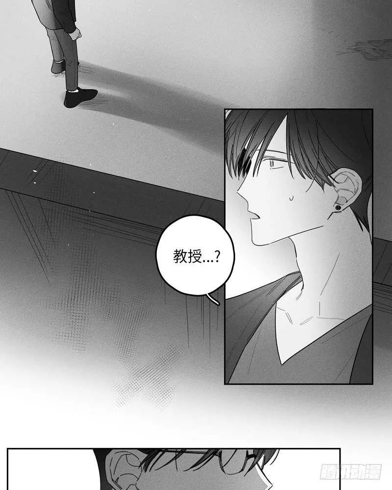 第19话 第21页