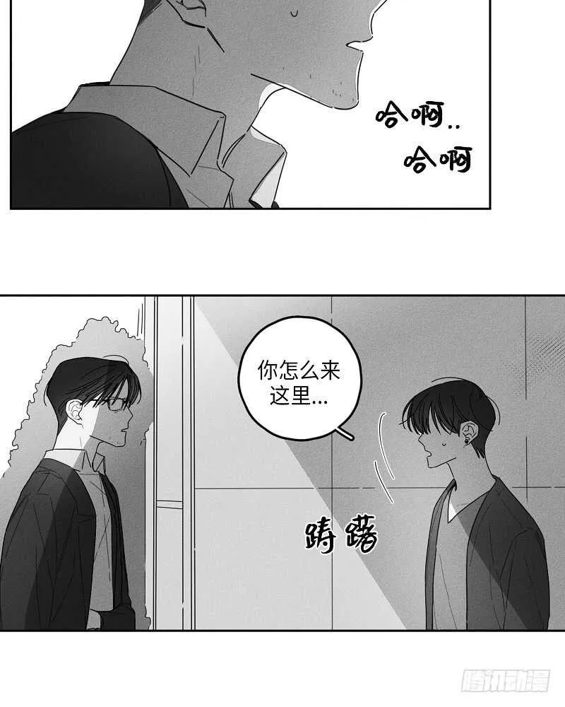 第19话 第22页