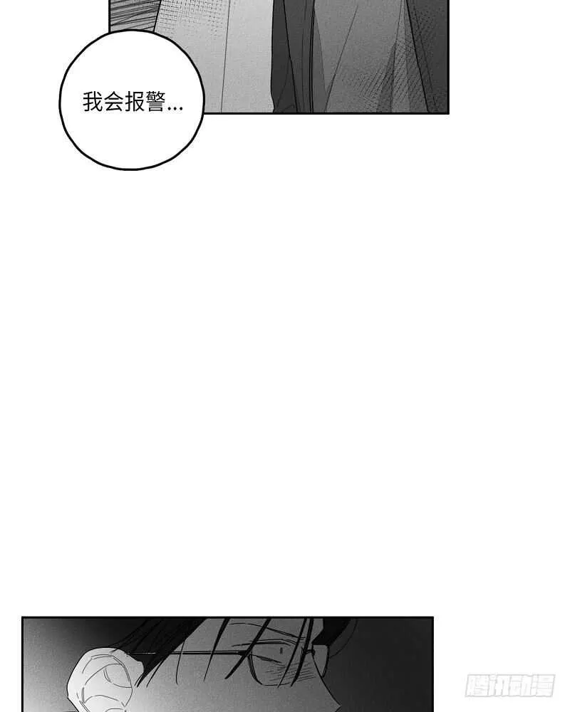 第19话 第25页