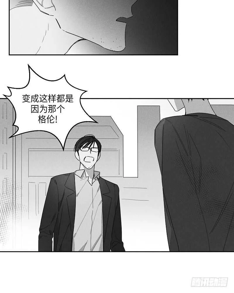 第19话 第26页