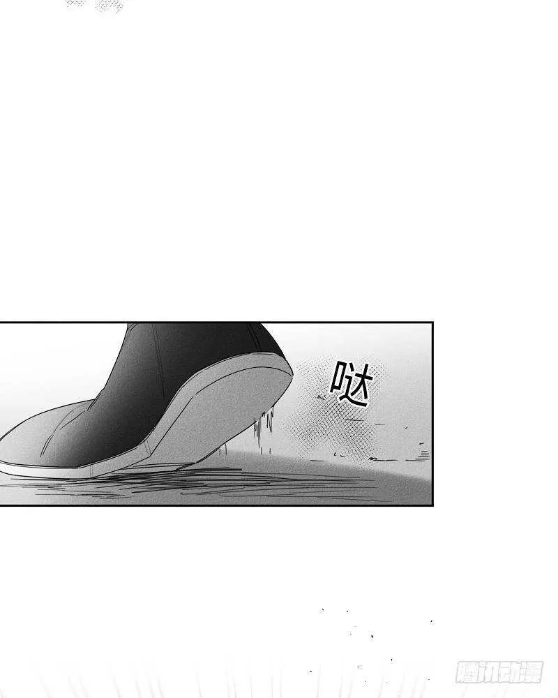 第19话 第33页