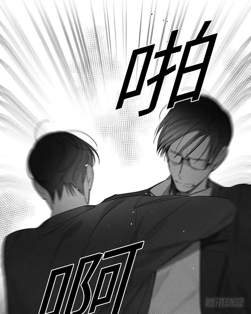 第19话 第34页