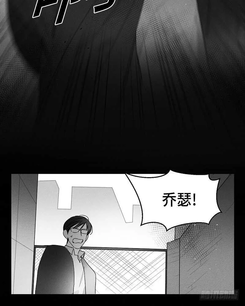 第19话 第35页