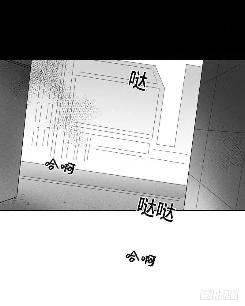 第19话 第36页