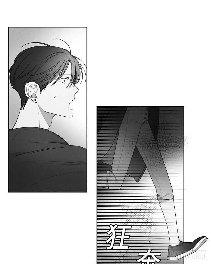 第19话 第37页