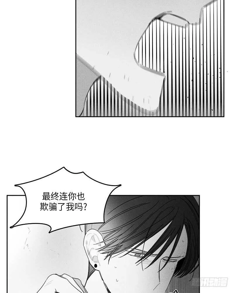 第19话 第45页
