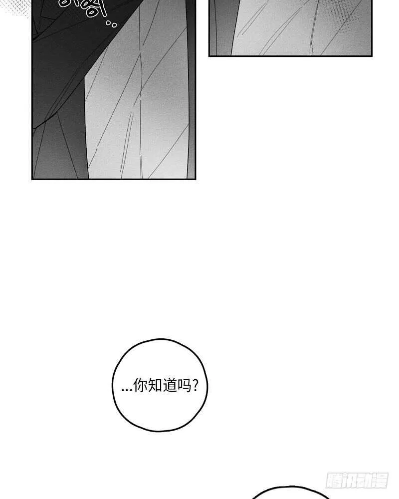 第19话 第47页