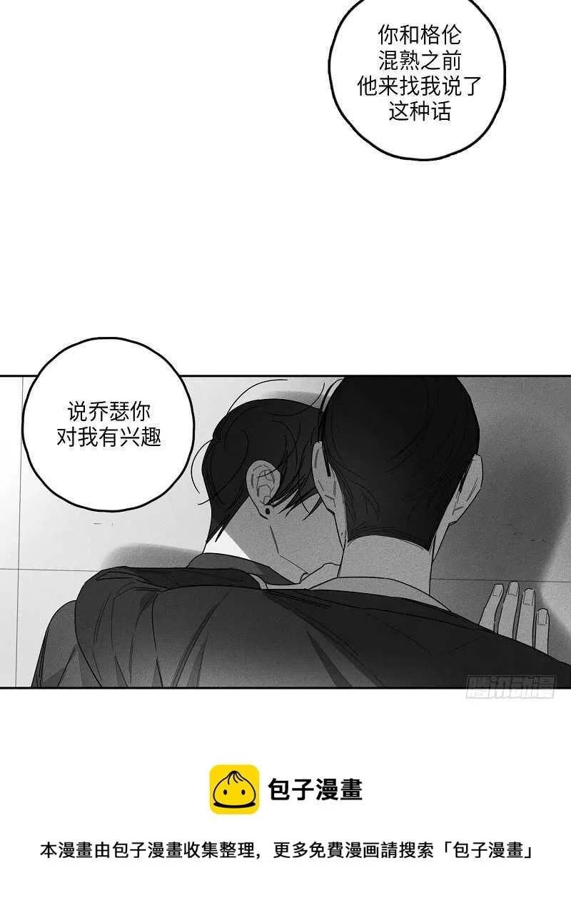 第19话 第48页