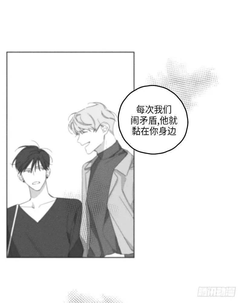 第19话 第49页