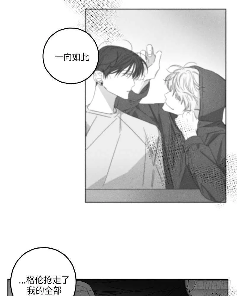 第19话 第50页