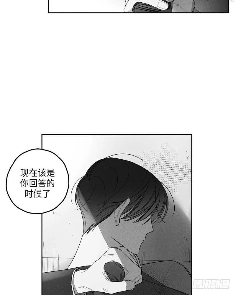 第19话 第52页