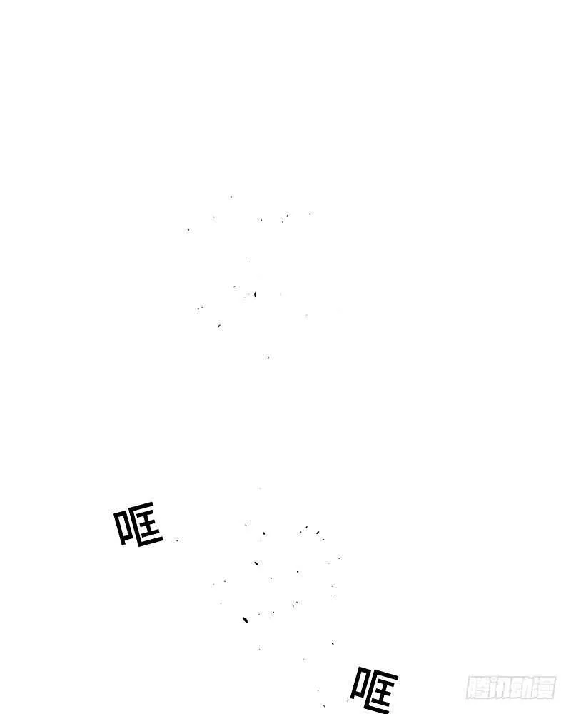 第19话 第55页
